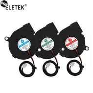 OSR 3D Printer Silent Cooling Fan 5015 Turbine Centrifugal Humidifier Fan 5V 12V 24V