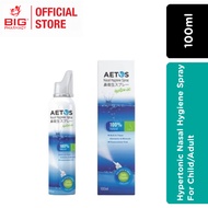 AETOS HYPERTONIC NASAL HYGIENE SPRAY FOR CHILD/ADULT 100ML