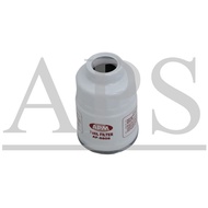 FORD MAXI, MAZDA, DAIHATSU DV57A FUEL FILTER (1456-23-570A) (APM)(AF-8808)