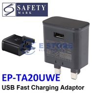 USB Fast Charging Adaptor - EP-TA20UWE