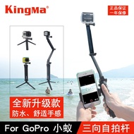 Gopro6 parts three-handle adjustment arm hero5/4/3-way tri-fold mountain dog/Ant camera self-timer