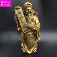 Large God of Wealth Festival Plaster Doll Latex Mold 4.4.36