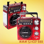 FM/AM/MP3 Radio Player Model G88