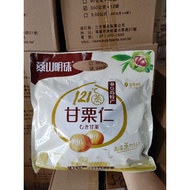 Yanshan Pearl Sweet Chestnut Kernels 240g One Bag 8 Sachets 30G * 8