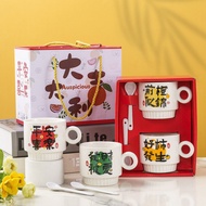 水瓶 botol air botol air tahan sejuk Practical Mug Souvenir Cup Ceramic Coffee Cup Event Small Gift Bu