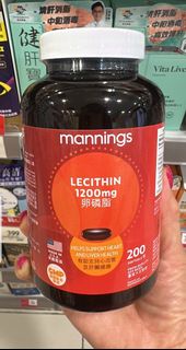 Mannings 卵磷脂 1200mg 軟膠囊