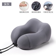uType Pillow Neck Protection Memory Foam Neck Protection Cervical Pillow Home Office Travel Aircraft Summer PortableuSha