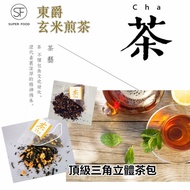 【DONG JYUE 東爵】 玄米煎茶三角立體茶量販包2gx50入x1袋(3/11陸續出貨)