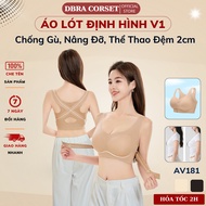 Women's Cross Back Anti-Humpback Bra, Sports, Shape Support, 2CM Molded Foam V1 DBRA AV.181