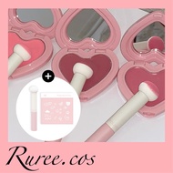 AOU-Glowy Cream Blush