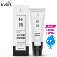 Adult Personal Water Base Lubricant Pelincir for Man Women Adult Toy Massage Condom - 60ml READY STO