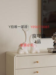擺件 日本進口MUJIΕ大象水晶球電視櫃客廳擺件輕奢高檔裝飾品高級感