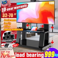 【Local stock available】TV stands 32-70 inch TV stand with wheels TV bracket adjustable Stand tv berd