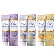 Ora2 Extreme Whitening Exquisite Toothpaste 100g-Lavender Mint/Extreme Mint/Citrus Mint