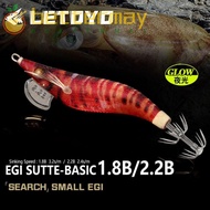 BETTER-MAYSHOW Wood shrimp lures, Fishing tackle 6g/8g Squid hook, 2023 1.8# 2.2# Lead sinker Explos