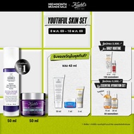 [SPECIAL SET] KIEHLS YOUTHFUL SKIN SET RETINOL SERUM 50ML + SUPER SOFT CREAM 50ML คีลส์ ชุดดูแลผิวหน