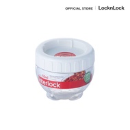 LocknLock - ขวดโหลใส่อาหารแห้ง Interlock ความจุ 150 ml. รุ่น INL201W