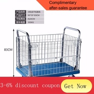 YQ58 Net Rack Trolley Trolley Storage Cage Trolley Warehouse Turnover Trolley Mute Hand Buggy Fence Frame Sorting Truck