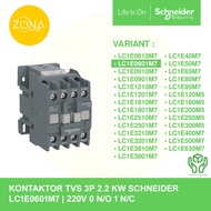 TVS 3P SCHNEIDER LC1E0601M7 LC1E06 220V CONTACTOR Original