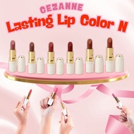 Japanese domestic lipstick CEZANNE Lasting lip Color lead-free, long-Lasting, soft and smooth 504, 5