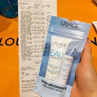 Uriage Lip Balm Set Gives Hand Cream