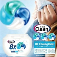 4-in-1 Laundry Capsule | Laundry Pod | washing capsules