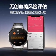 Huaqiangbei Smart Watch GT9 Multifunctional Sleep Heart Rate Blood Sugar Monitoring Sports Watch 11.