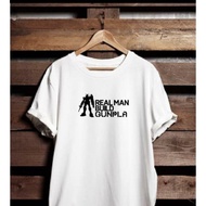 GUNDAM GUNDAM GUNDAM TSHIRT (BLACK AND WHITE)