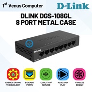 D-Link DGS-108GL 8-port Gigabit Unmanaged Switch / NET03-DL New