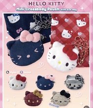 ♥️Hello Kitty盲盒：百搭斜孭袋/小型收納袋 + 環保袋