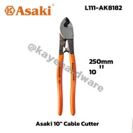ASAKI 10'' CABLE CUTTER 10"电缆剪