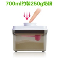 Ankou Airtight Food / Milk Storage Container 700ml/250g