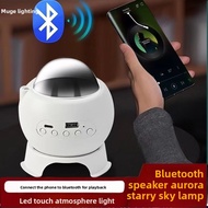Bluetooth starry sky table lamp; starry sky projector lamp; ambient light; subwoofer; colorful Bluet