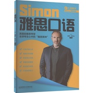 IELTS Oral (Simplified Book)/Simon Cochran [Sanmin Online Bookstore]