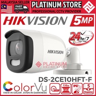 HIKVISION ColorVu 5MP Outdoor Bullet TVI Camera HIK DS-2CE10HFT-F Super HD CCTV Full Time Colour Nig