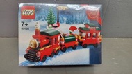 LEGO 40138