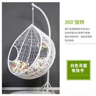 HY-# Nacelle Chair Rattan Chair Indoor Swing Home Leisure Hammock Cradle Chair Outdoor Courtyard Rocking Chair Balcony G