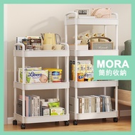 Multifunction Plastic Trolley Household Rack With Plastic Wheel Troli Plastik Pelbagai Fungsi Dengan