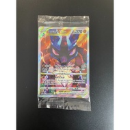 Lucario VSTAR SWSH Crown Zenith ETB Promo