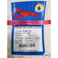 028*10 x 16"(406MM) x 13MD(17Kaki) x 91.4MTR Jaring Pukat Pintal Pukat Pari Pukat Ikan Mata Diri