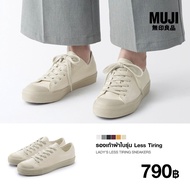 มูจิ รองเท้าผ้าใบผ้ากันละอองน้ำ - MUJI Less Tiring Sneakers สี Ivory รุ่น EDC01A4A