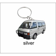 Ford Econovan Keychain 2d econovan silver econovan white