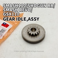 SUZUKI SMASH110 / SHOGUN-RR / SMASH-REVO / GSX110 GEAR IDLE ASSY 12611-M23F00 SMASH 110 SHOGUN RR SM