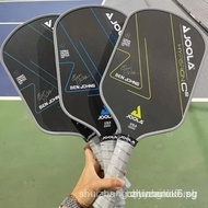 JOOLA Hyperion C2 pickleball USAPA Certified Professional Pickleball Paddle Carbon Fiber