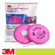 3M  Particulate Filter 2096CN, P100 Respiratory