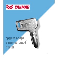 YANMAR Excavator Key Tractor (Green Key)