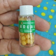 Liujia Banqiao.twisted Stocks Blue Dripping Pills.super Extraction Technology Production Reproduce P