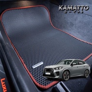 Kamatto Classic BMW iX2 U10 (2024-Present) Car Floor Mat and Carpet