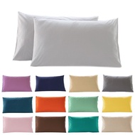 2 pillowcases 19x29 inches (48x74 cm) solid color soft pillowcases