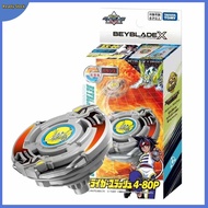 Takara Tomy Beyblade X BX-00 Booster Driger Slash 4-80P Brand New UK Stock Kids Popular Toy
